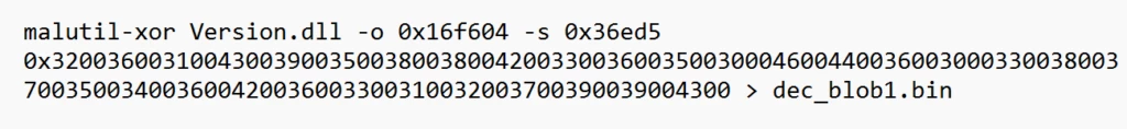 Screenshot of XOR key