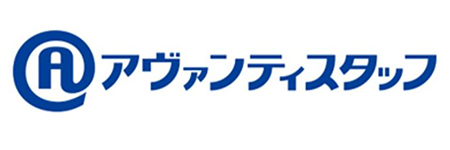 Aアウァンティスタッフ
