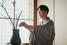 池坊 専宗