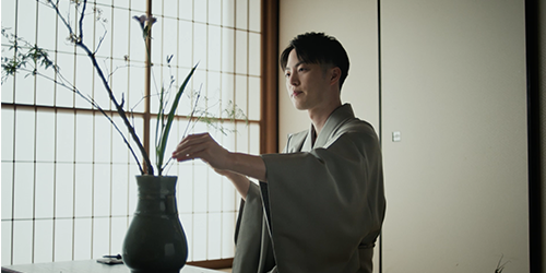 池坊 専宗