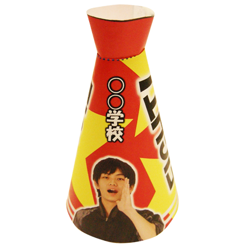 メガホン (応援) 画面スライド-1