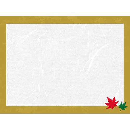 企画書 (シンプル・和紙) 画面スライド-2