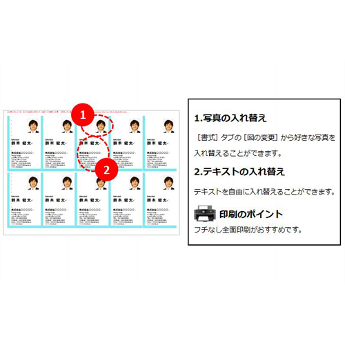 名刺 (シンプル・縦) 画面スライド-3