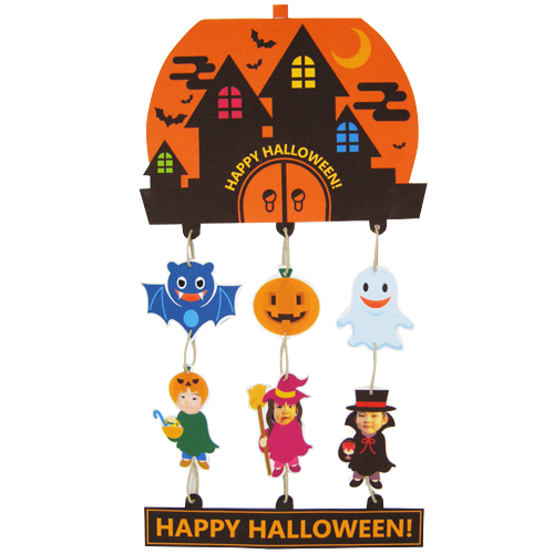 室内飾り (しつないかざり) (ハロウィン) 画面スライド-1