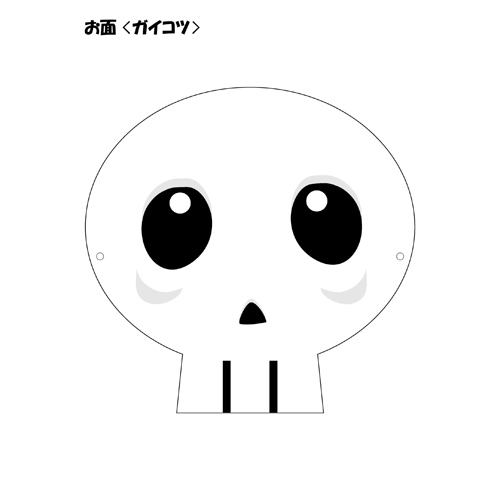 お面 (めん) (お祭り おまつり) 画面スライド-5