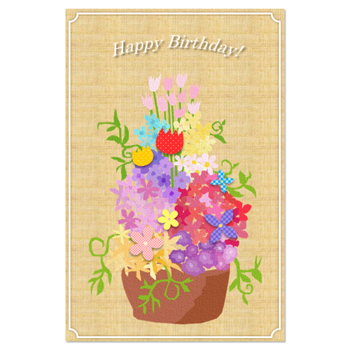 押し花グリーティング カード (誕生日) 画面スライド-1