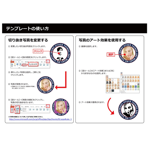 オリジナル Tシャツ (ミスキャン考案) 画面スライド-5