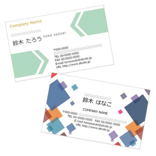 名刺 (パターン・横) 画面スライド-1
