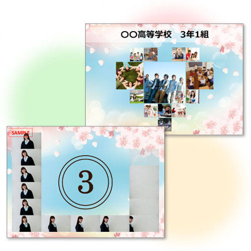 フォト ムービー (卒業記念) 画面スライド-1