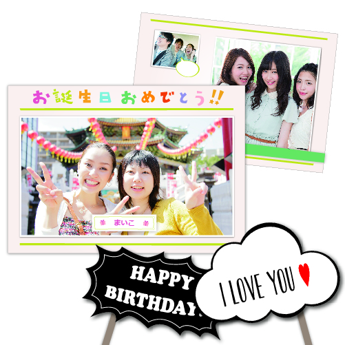 フォト ムービー (誕生日・サプライズ) 画面スライド-1