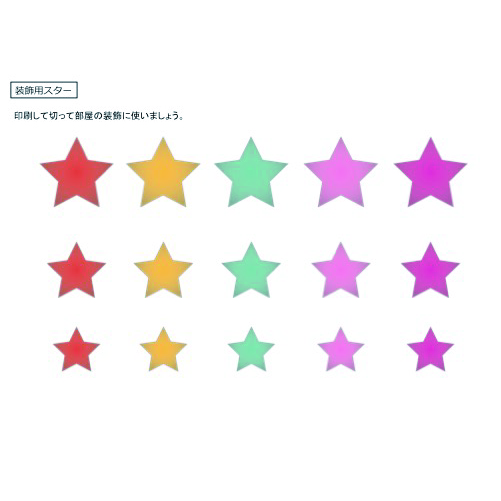 テーブル ウエア セット (誕生日) 画面スライド-5