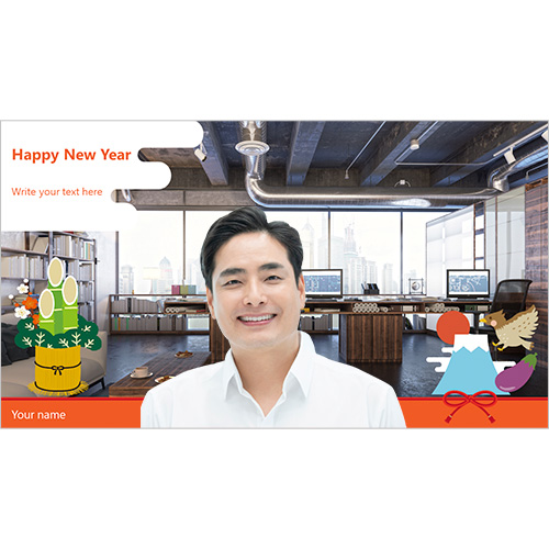 Web 会議でお年賀 (福分け) 画面スライド-1