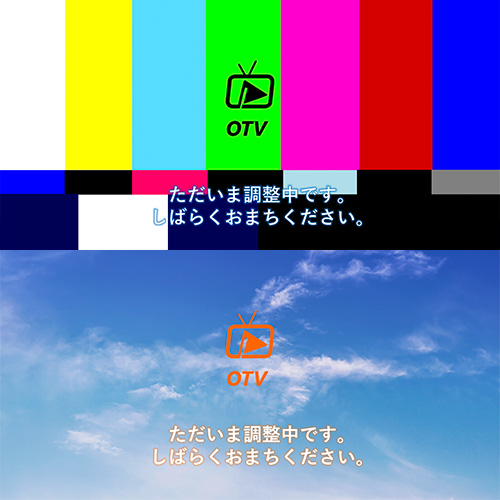 放送事故背景 画面スライド-1