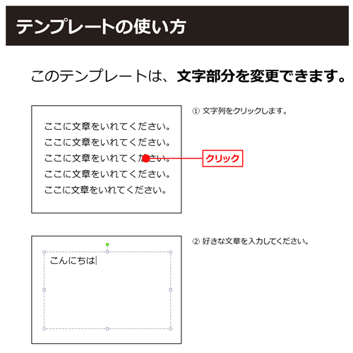 プログラム (ウエディング・キュート) 画面スライド-4