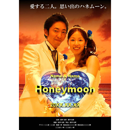 フォト スクラップ (ウエディング・映画風) 画面スライド-1