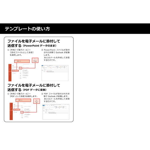 フォト ブック (卒業アルバム) (タッチ対応) 画面スライド-6