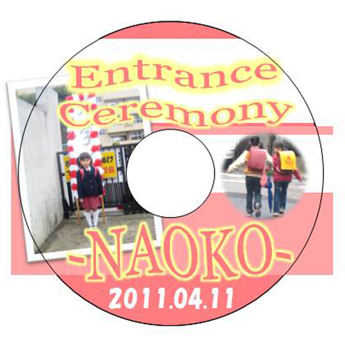 CD・DVDレーベル (入学式・ポップ) 画面スライド-1