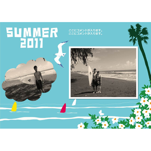 フォト ムービー (おでかけ・旅行) 画面スライド-1