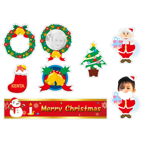 クリスマス ワッペン (アイロン プリント) 画面スライド-2