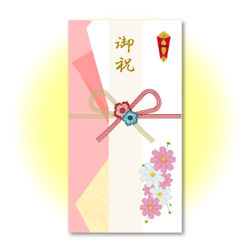 ご祝儀袋 (結婚・出産・新生活) 画面スライド-1