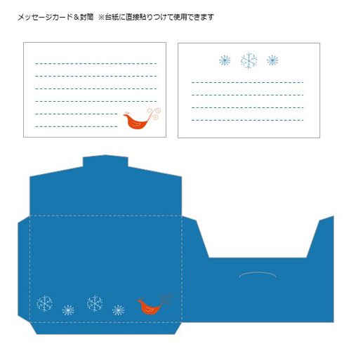 結婚記念フォト アルバム (プレゼント) 画面スライド-4