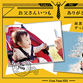 父の日 カード (はがき・デジタル) 父の日にお使いいただけるデジタル カードのテンプレートです。メールやクラウド サービスを使用すれば離れた相手にも気持ちが伝えられます。 pptx 3,940 KB