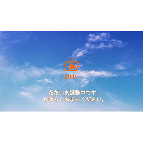 放送事故背景 画面スライド-3