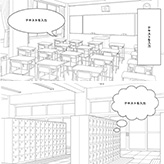 コミック風背景 君のいる場所が漫画の世界に様変わり! セリフを書き込んでオリジナルの青春ストーリーを描いてみよう! pptx 13,992 KB